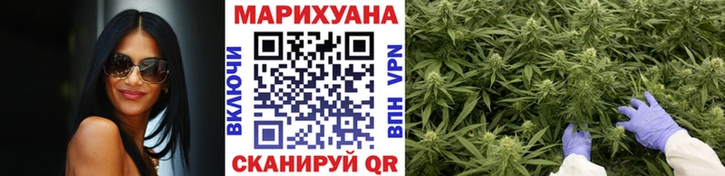 Купить наркоту Старая Купавна APVP  Кокаин  Меф  Марихуана  ГАШ 
