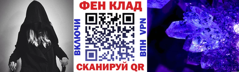 Амфетамин Premium  сколько стоит  Старая Купавна 