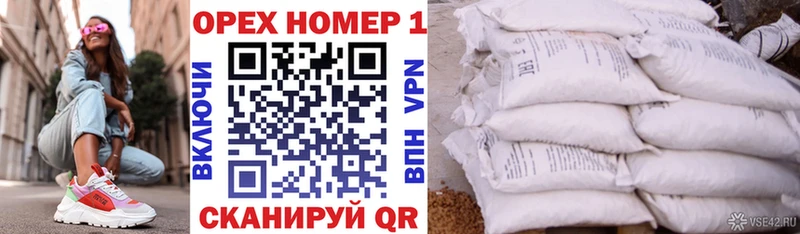 Кокаин VHQ  Старая Купавна 