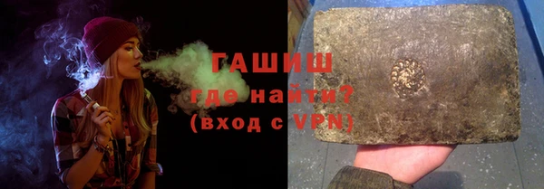 каннабис Аркадак