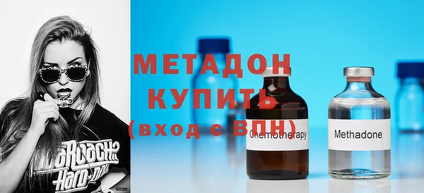 герыч Арсеньев