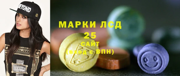 каннабис Аркадак