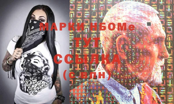 каннабис Аркадак
