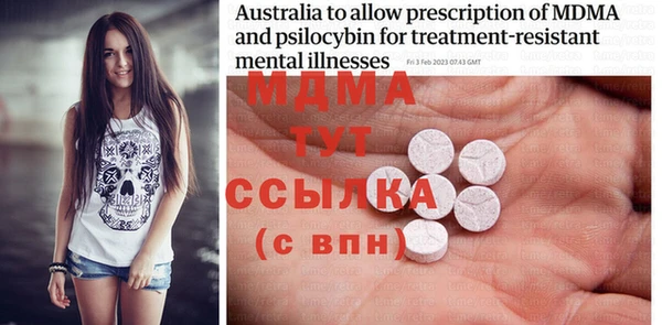 каннабис Аркадак