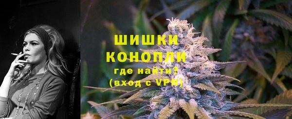 герыч Арсеньев