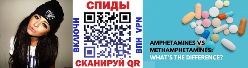 Метамфетамин Methamphetamine  кракен ТОР  Старая Купавна 