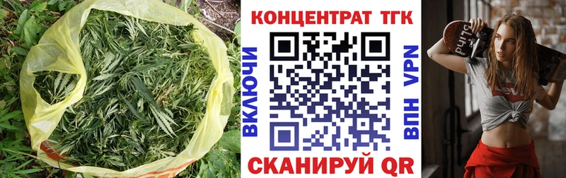 наркотики  Старая Купавна  ТГК вейп 