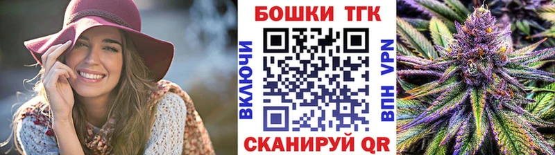 Бошки марихуана THC 21%  хочу   Старая Купавна 